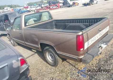 1997 Chevrolet C1500 Fleetside from USA, damaged, VIN 1GCEC14MXVZ255225